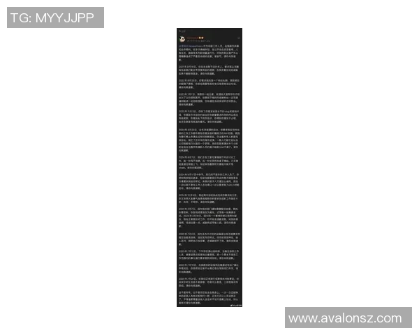 塔图姆深夜发文,疑似回应转会传闻