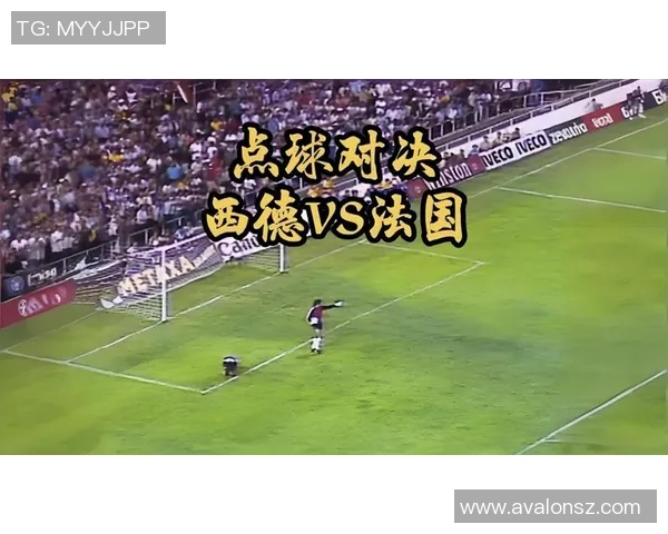 超级对决！世界杯大战成看点之最